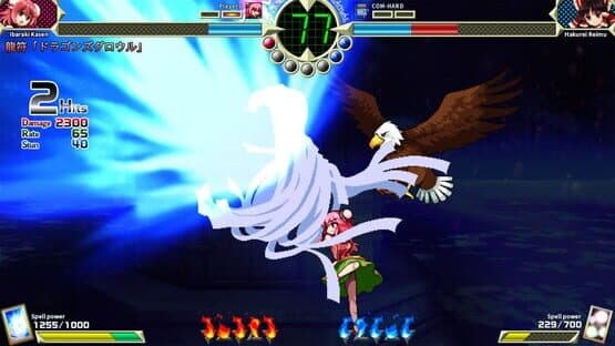 Touhou Shinpiroku: Urban Legend in Limbo. — screenshot 6