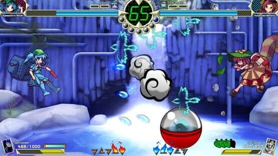 Touhou Shinpiroku: Urban Legend in Limbo. — screenshot 8