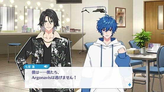 Argonavis: Kimi ga Mita Stage he — screenshot 6