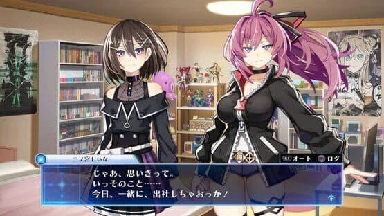 Death End Re;Quest Code Z — screenshot 3
