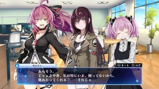Death End Re;Quest Code Z — screenshot 4