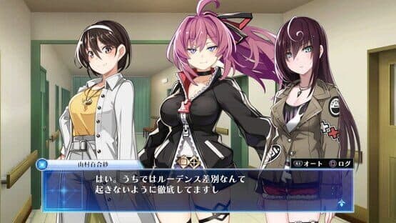 Death End Re;Quest Code Z — screenshot 5