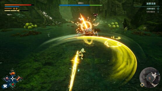 Kaku: Ancient Seal — screenshot 1