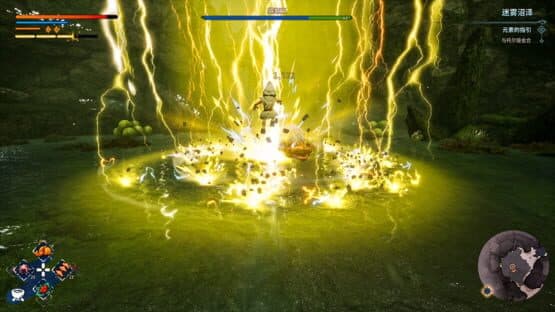 Kaku: Ancient Seal — screenshot 2