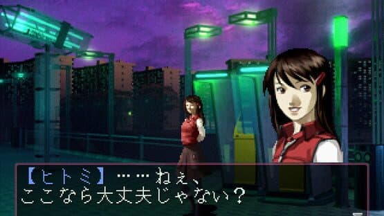 Devil Summoner: Soul Hackers — screenshot 2