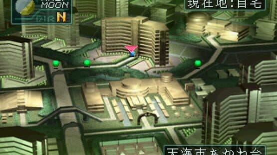Devil Summoner: Soul Hackers — screenshot 5