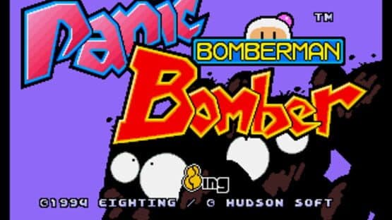Bomberman: Panic Bomber — screenshot 1