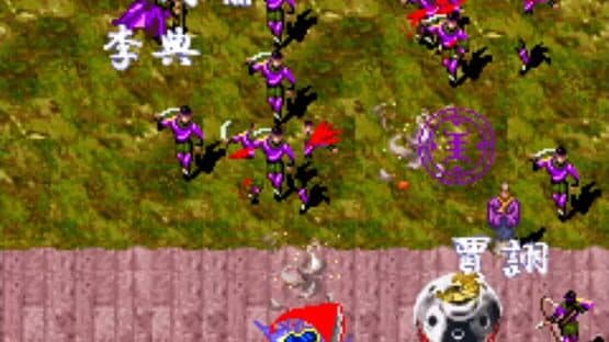Mikuni Field Combat — screenshot 1