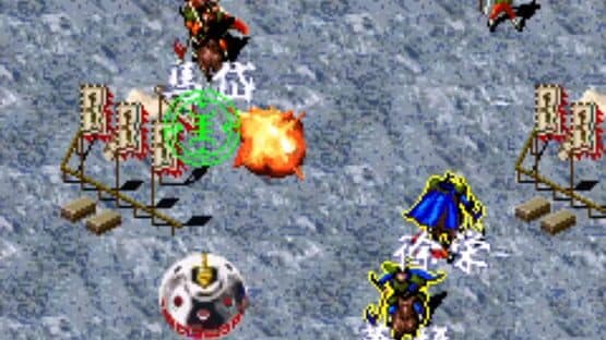 Mikuni Field Combat — screenshot 2