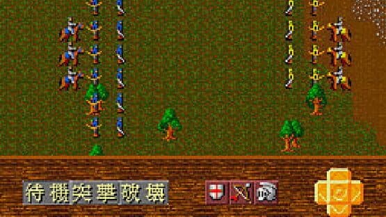 Super Castles — screenshot 4