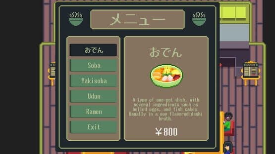 Kagami: An Odyssey in Japanese Language Learning — screenshot 4