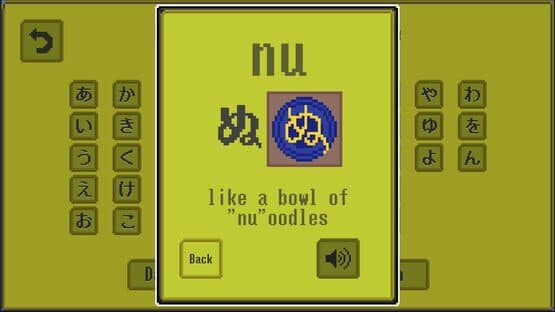 Kagami: An Odyssey in Japanese Language Learning — screenshot 7