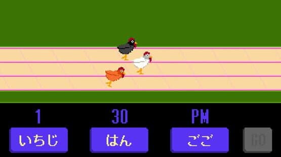 Kagami: An Odyssey in Japanese Language Learning — screenshot 8