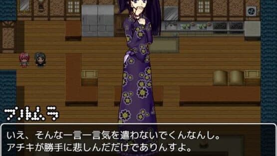 Doll Recollect — screenshot 2