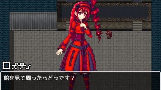 Doll Recollect — screenshot 3