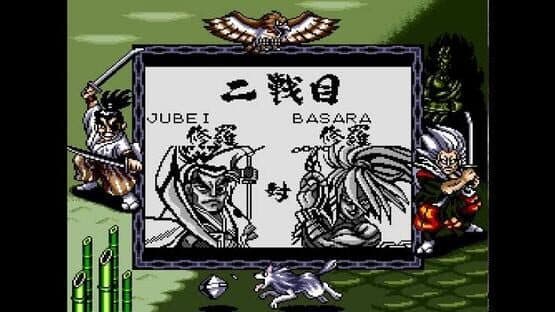 Samurai Shodown III — screenshot 3