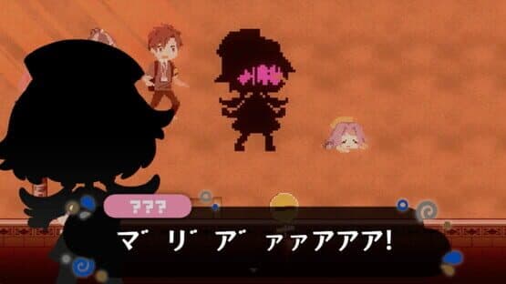 Maimaimai Goen — screenshot 6