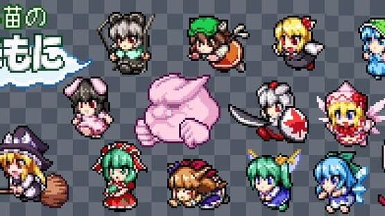 Sanae's Sylphid Breeze — screenshot 4