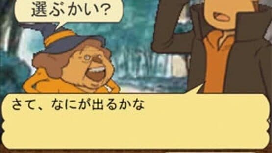 Professor Layton Royale — screenshot 1
