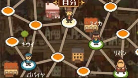 Professor Layton Royale — screenshot 3