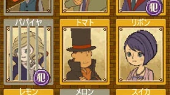 Professor Layton Royale — screenshot 4