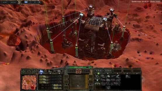 Perimeter: Legate Edition — screenshot 1