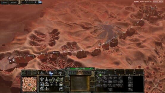 Perimeter: Legate Edition — screenshot 7