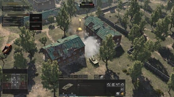 Front Edge — screenshot 2
