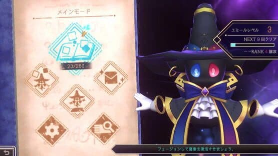 Logiart Grimoire — screenshot 7
