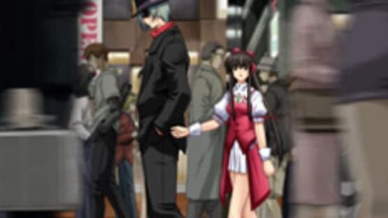 Fukakutei Sekai no Tantei Shinshi: Akugyou Futaasa no Jiken File — screenshot 1
