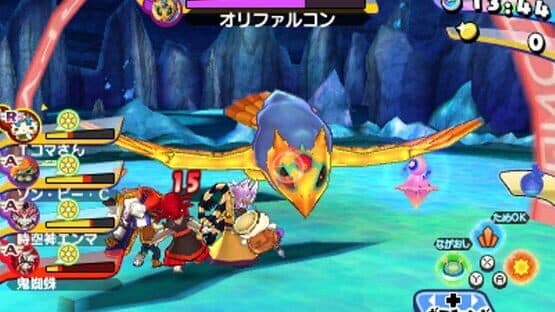 Yo-kai Watch Busters 2: Hihou Densetsu Bambalaya Sword — screenshot 2