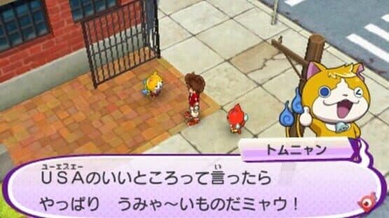 Yo-Kai Watch 3: Tempura — screenshot 4