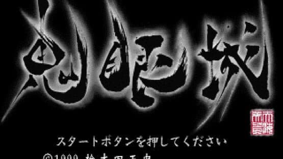 Kiganjo — screenshot 1