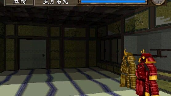 Kiganjo — screenshot 2