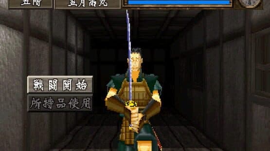 Kiganjo — screenshot 3