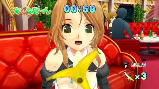 Dream C Club Complete Edipyon! — screenshot 2