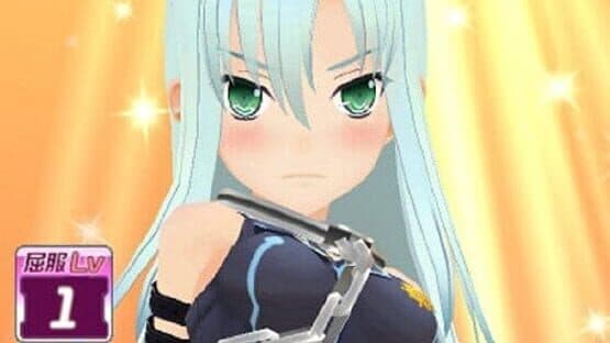 Seisou no Amazones — screenshot 4