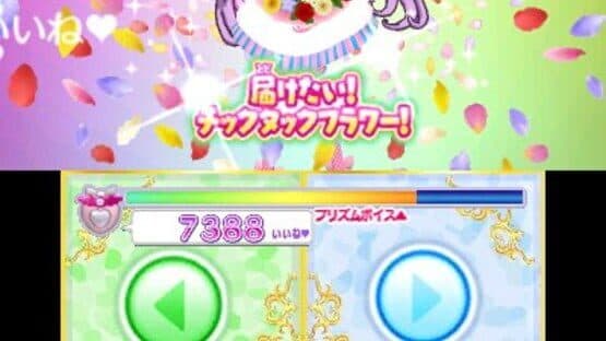 PriPara: Awaken! The Goddess' Dress Design! — screenshot 1