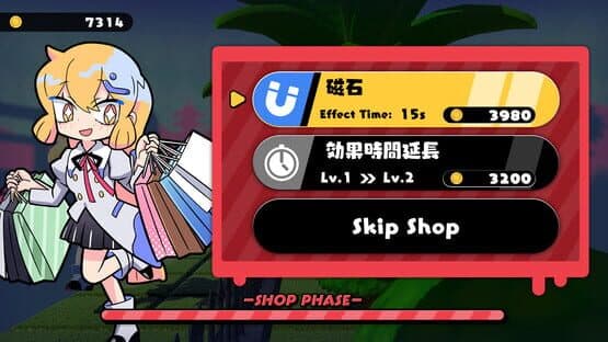 Pirarucu's Money Rush — screenshot 4