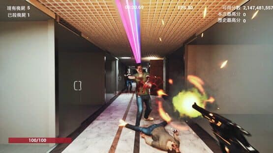 9Shot — screenshot 1