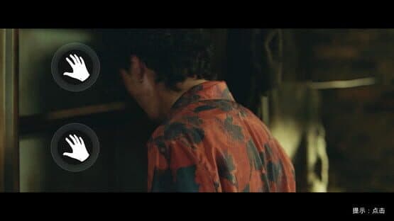 Back Fire — screenshot 3