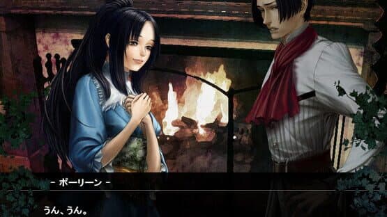 Mujou no Erasmus: The Erasmus Two-Faced Stories — screenshot 5