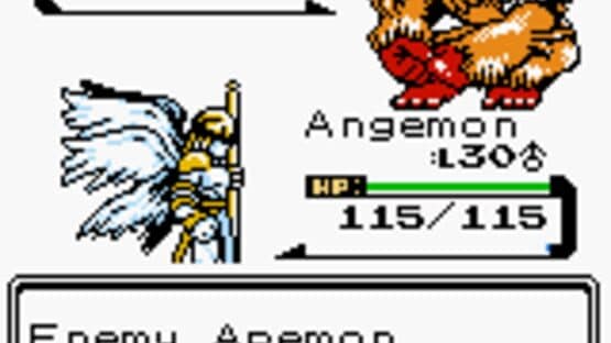 Digimon Crystal Version — screenshot 1