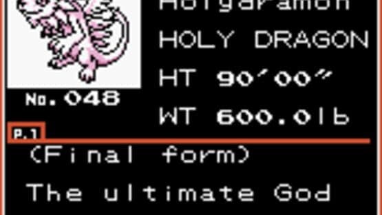 Digimon Crystal Version — screenshot 6