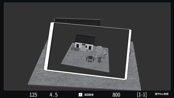 All Doe's Life — screenshot 4
