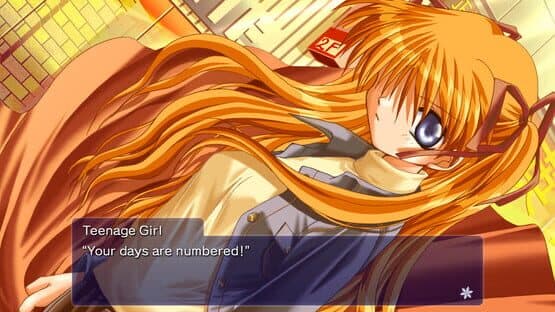 Kanon — screenshot 3