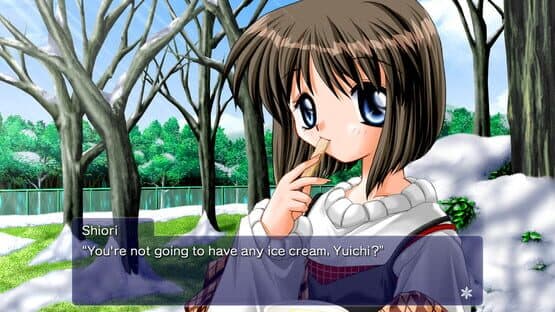 Kanon — screenshot 4