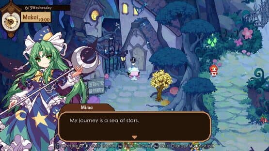Touhou Mystia's Izakaya DLC5 Pack: Makai & Lunar Capital — screenshot 5