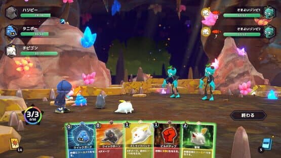 Serial World — screenshot 1