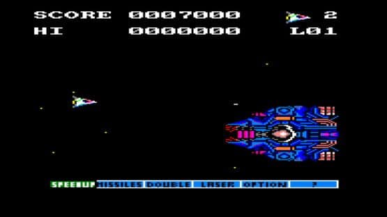 Nemesis: The Final Challenge — screenshot 1